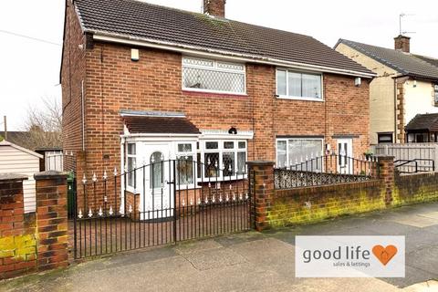 41 Arundel Road, Sunderland, SR3 3JW