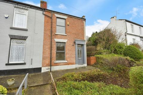 215 Albert Road, Sheffield, S8 9QY