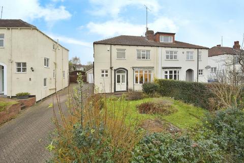 4 bedroom house for sale, Abbeydale Road South, Millhouses, Sheffield, S7 2QR