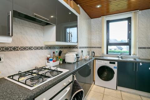 2 bedroom flat for sale - Carnwadric Road, Thornliebank, Glasgow, G46