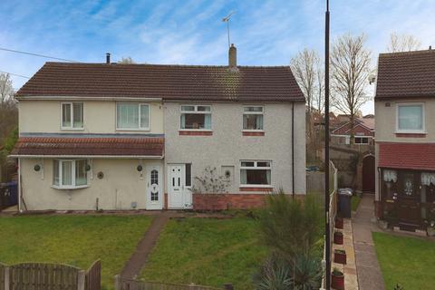 3 bedroom semi-detached house for sale, Lime Tree Crescent, Rossington, Doncaster