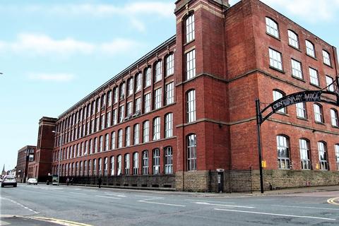 undefined, Centenary Mill Court, Preston PR1