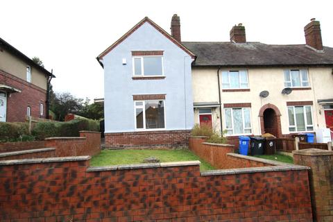 undefined, Gatty Road, Sheffield