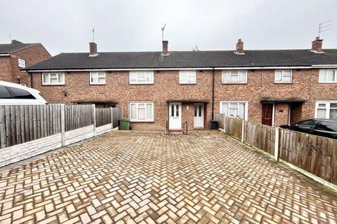 3 bedroom terraced house for sale - Heath Road, Dudley DY2