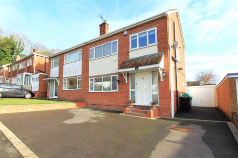 3 bedroom semi-detached house for sale, Ratcliffe Close, Dudley DY3