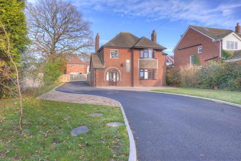 4 bedroom detached house for sale, Tamworth Road, Wood End, Atherstone