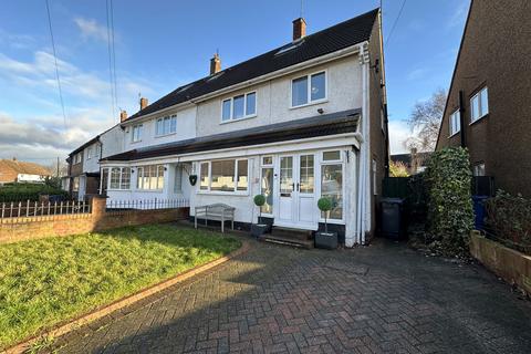 23 Kipling Avenue, Boldon Colliery, NE35 9EE