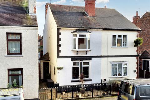2 bedroom semi-detached house for sale, Harrington Street, Draycott