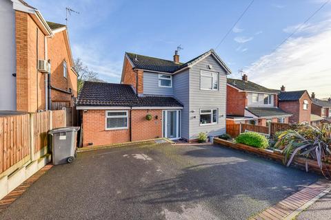 8 Copse Close, Burton Joyce, Nottingham, NG14 5DD