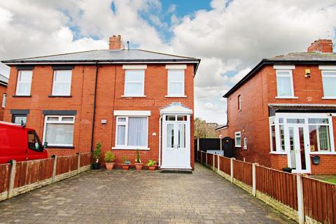 2 bedroom semi-detached house for sale, Brocstedes Avenue, Ashton-In-Makerfield, WN4