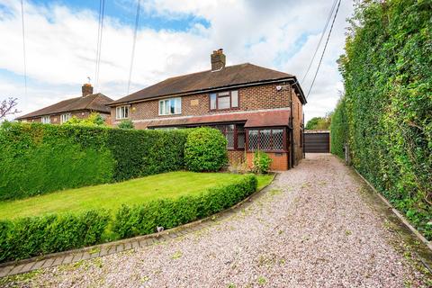 2 bedroom semi-detached house for sale, Northwich Road, Higher Whitley, WA4