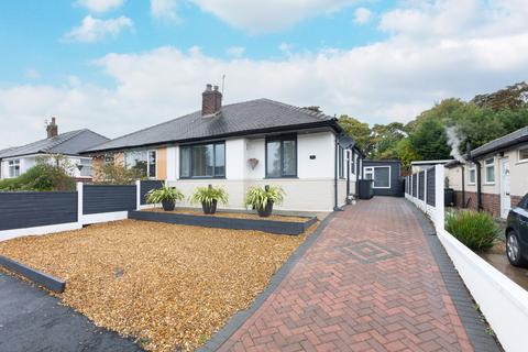 43 Ashton Close, Ashton On Ribble, Preston, PR2 1AH