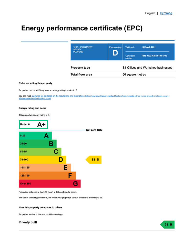 EPC