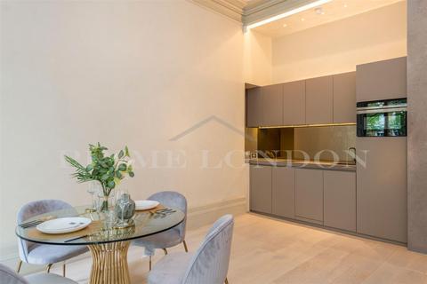 1 bedroom apartment for sale, 9 Rutland Gate, Knightsbridge SW7