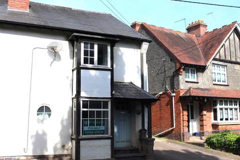 2 bedroom end of terrace house for sale, Lutterworth Road, Brinklow, Rugby