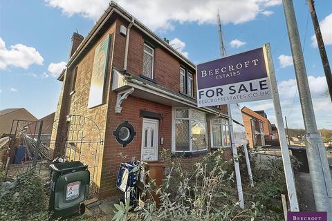 3 bedroom semi-detached house for sale, Hough Lane, Wombwell, Barnsley