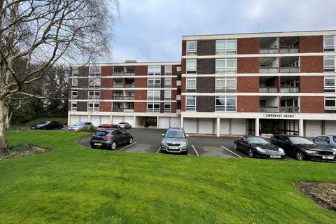 19, Amethyst Court Chelmscote Road, Solihull, B92 8BY