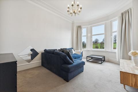 2 bedroom flat for sale, Busby Road, Clarkston, East Renfrewshire, G76 7XH