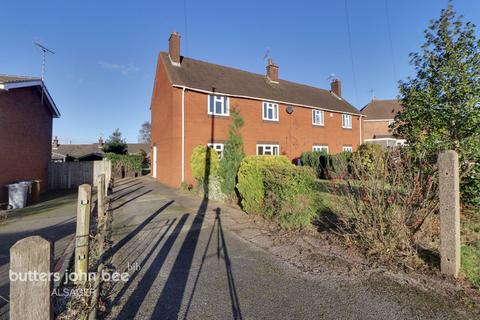 37 Cinderhill Lane, Scholar Green, Stoke-on-trent, ST7 3HT