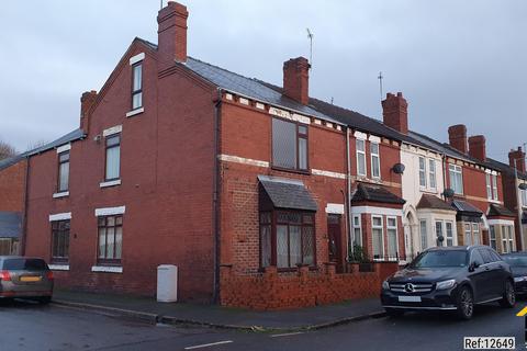 5 bedroom end of terrace house for sale, Broughton Avenue, Doncaster, South Yorkshire, DN5