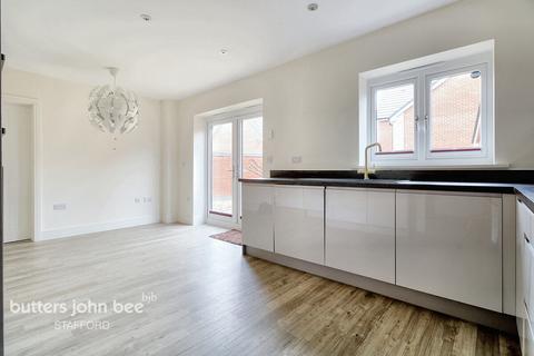 33 Fraser Drive, Bramshall, Uttoxeter, ST14 5EH