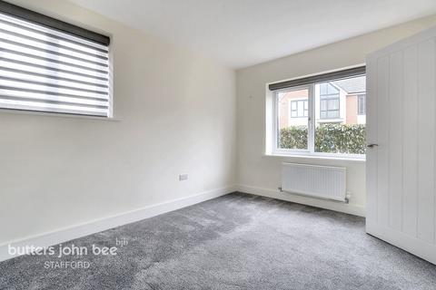 33 Fraser Drive, Bramshall, Uttoxeter, ST14 5EH