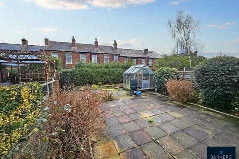 2 bedroom terraced bungalow for sale, Healey Street, Batley