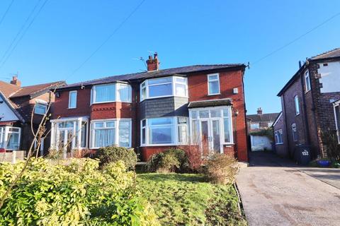 154 Lancaster Road, Salford, M6 8LX