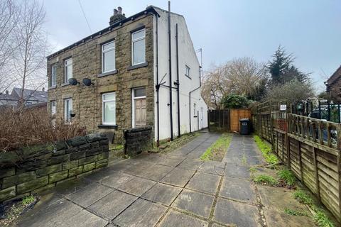 2 bedroom semi-detached house for sale, Quarry Road, Milbridge. Liversedge