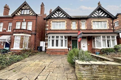4 bedroom semi-detached house for sale, Devonshire Road, Handsworth Wood, Birmingham