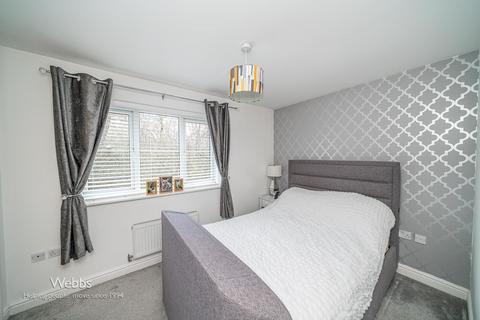 3 bedroom end of terrace house for sale - Forge Close, Churchbridge, Cannock WS11