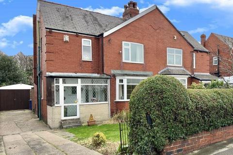 3 bedroom semi-detached house for sale, Rotherham Road, Barnsley