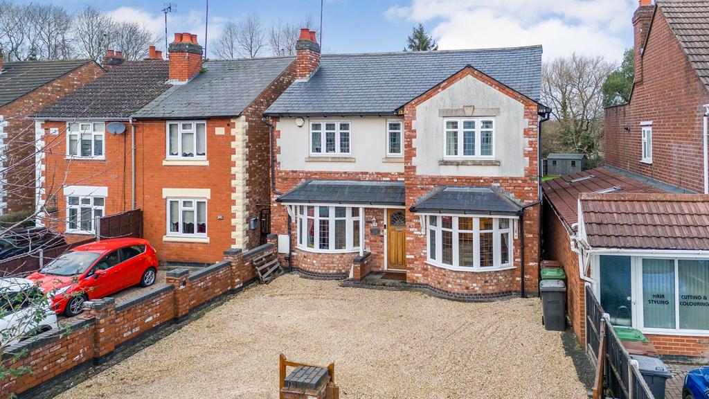 Newtown Road, Bedworth 3 bed detached house for sale £395,000