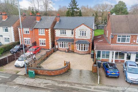 3 bedroom detached house for sale, Newtown Road, Bedworth