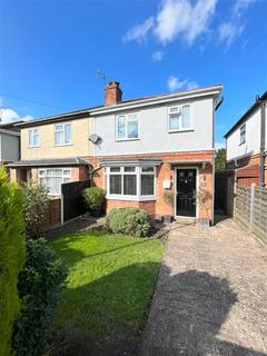 3 bedroom semi-detached house for sale, Heathfield Road, Webheath, Redditch