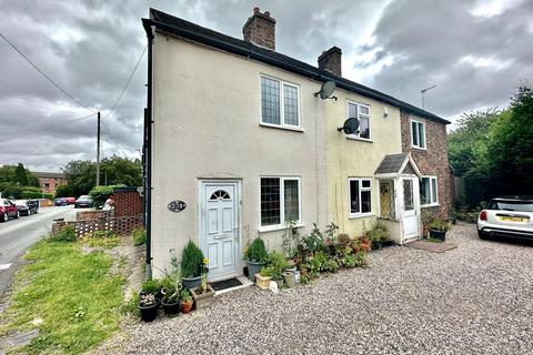 2 bedroom end of terrace house to rent, Old Tamworth Road, Tamworth, B77