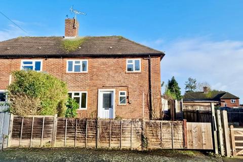 3 bedroom semi-detached house to rent, Newcome Road, Farnham