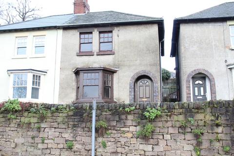 3 bedroom semi-detached house for sale - Shortlands, Belper, Derbyshire. DE56 1FB