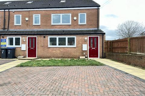 3 bedroom end of terrace house for sale - Field View, Bearpark, Durham, County Durham, DH7