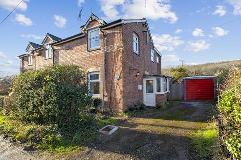 2 bedroom semi-detached house for sale, Watery Lane, Malvern