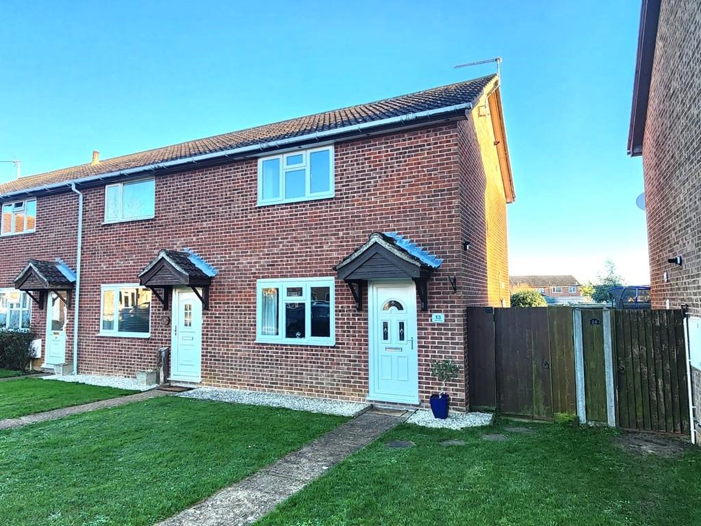 Elliston Close, Elmswell 2 bed end of terrace house for sale £230,000