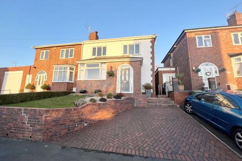3 bedroom semi-detached house for sale, New Rowley Road, Dudley DY2
