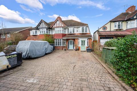 5 bedroom semi-detached house for sale, London Road, Stoneleigh