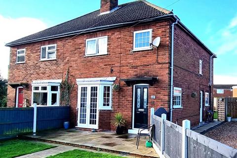 3 Sweyne Garth, Swinefleet, Goole, DN14 8AP