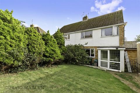 3 bedroom semi-detached house for sale - Merston Close