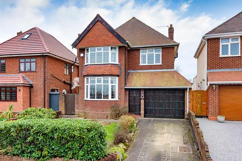 4 bedroom detached house for sale, 15 Foxlands Avenue, Wolverhampton