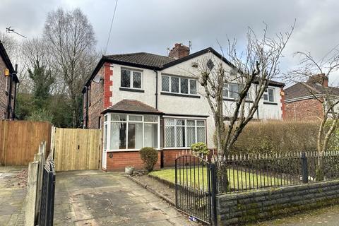 3 bedroom semi-detached house to rent - Balmoral Avenue, Whitefield