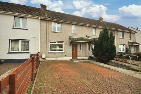 3 bedroom terraced house for sale, Chain Terrace, Creetown DG8