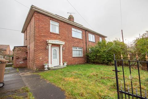 3 bedroom semi-detached house for sale - Beal Drive, Newcastle upon Tyne, Tyne and Wear, NE12