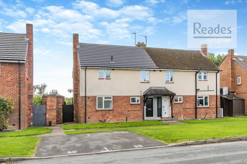 3 bedroom semi-detached house for sale, Manor Crescent, Hawarden CH5 3